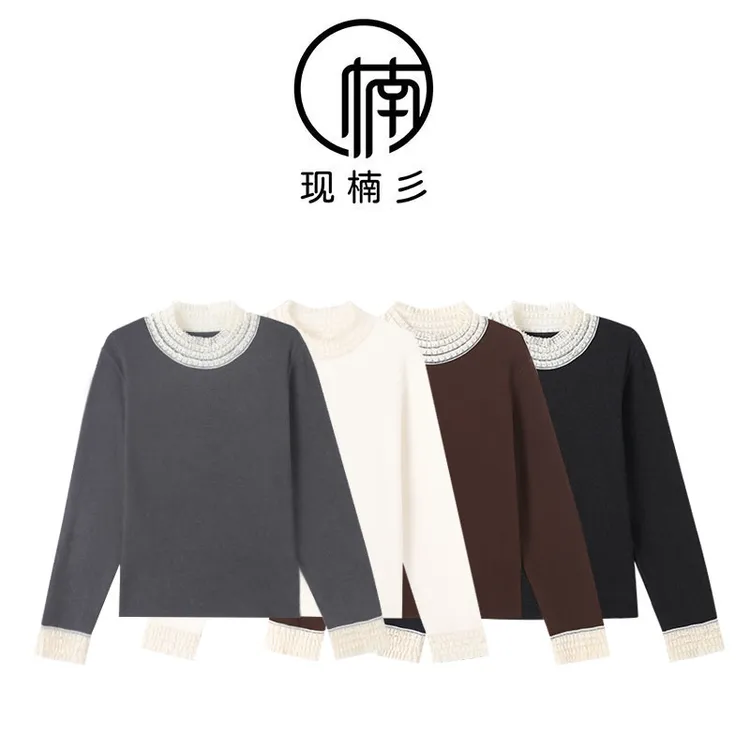 NANJIE/楠姐【香香布蕾】澳绒双面秋冬蕾丝花边精致打底衫XNS6730