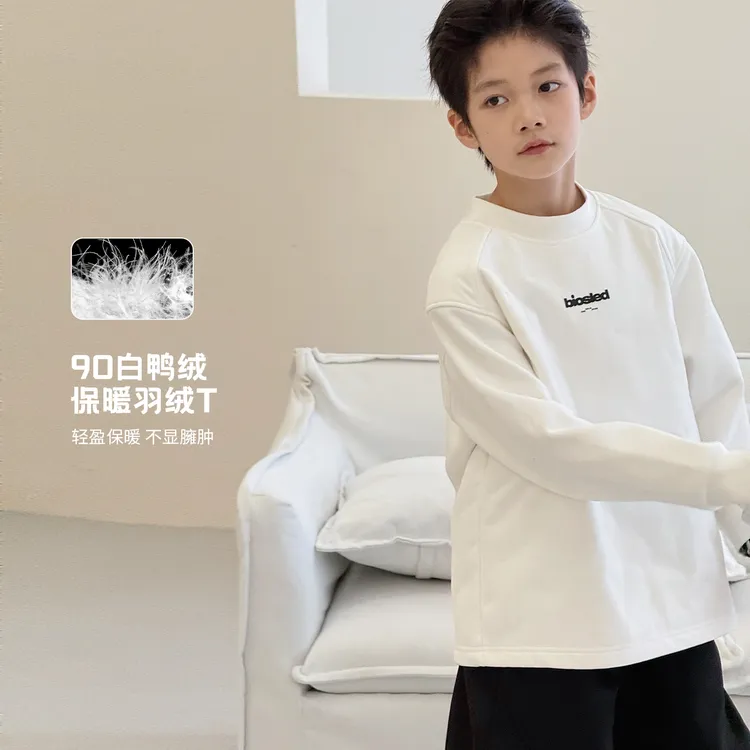 儿童打底衫冬季新款中大童白鸭绒内里保暖内搭男孩长袖T恤QZ55538