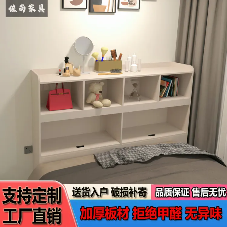 实木床头柜床尾夹缝柜卧室书架柜置物柜极窄收纳柜储物柜床边书柜