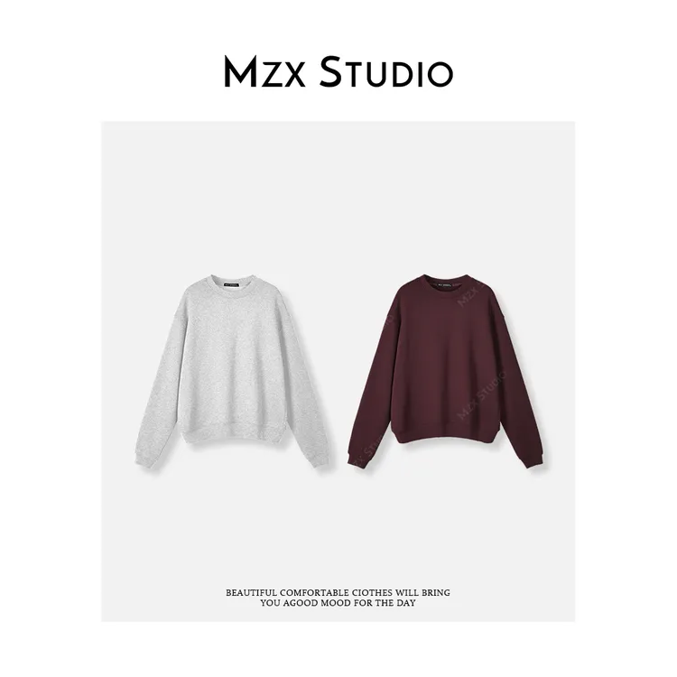 MZX 秋季高克重全棉圆领百搭款长袖卫衣 SY10071-C