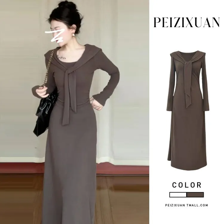 时尚收腰设计感显瘦修身法式针织长袖内搭连衣裙子女秋冬季2025年