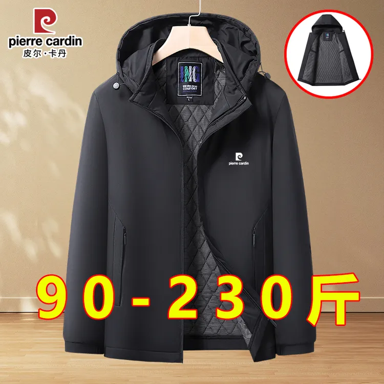 皮尔卡丹冬季棉服中年商务男士连帽保暖外套加厚大码爸爸装棉衣