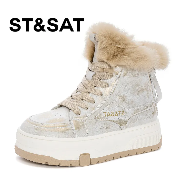 星期六爆款时尚东北雪地靴女2025新款冬季加绒加厚防寒保暖大棉靴