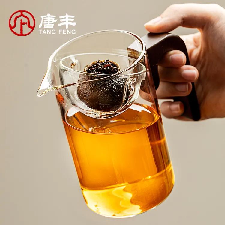 唐丰小青柑专用泡茶壶玻璃逍遥壶泡茶器茶滤公道杯一体泡茶分茶器