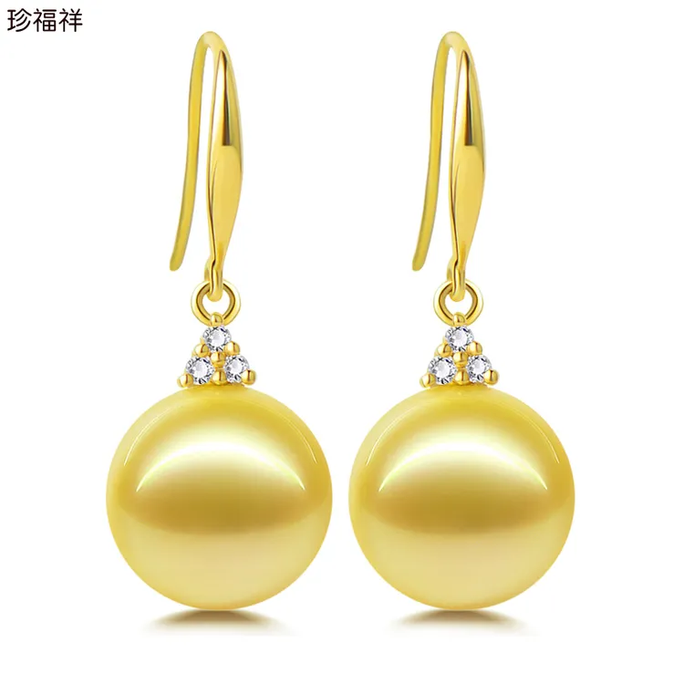 18K金镶嵌海水南洋金珍珠耳坠女款耳环奢华正圆原创耳饰耳钩气质