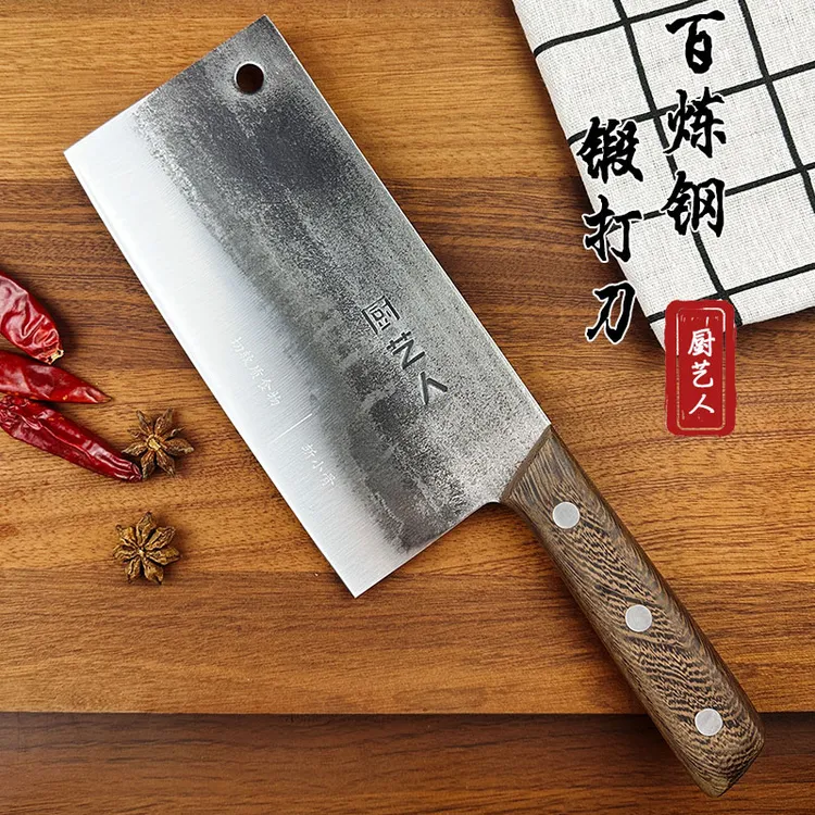 厨艺人手工锤纹锻打菜刀家用厨房锋利切片切肉切菜耐磨不锈钢刀具