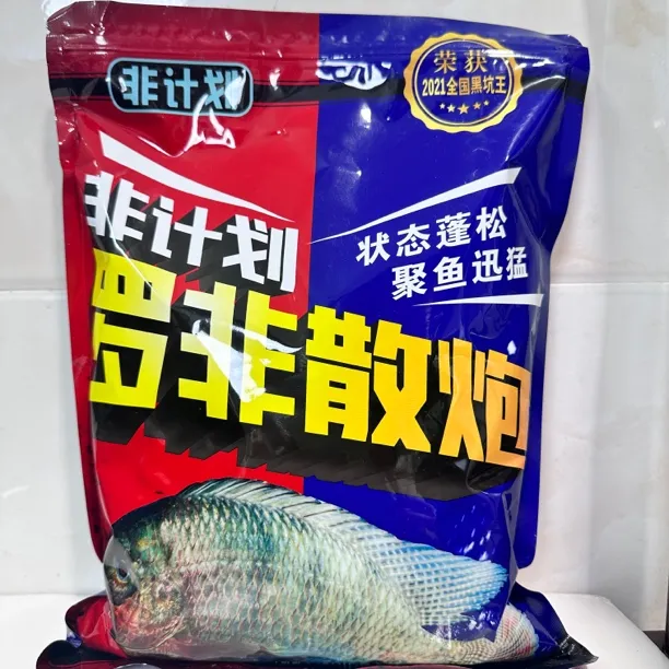 非计划罗非散炮状态蓬松聚鱼讯猛（900克）