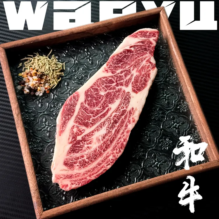 原切牛排【和牛】 澳大利亚原切牛排肩胛眼肉芯上脑芯烤肉 1000g 