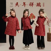 辰辰妈【岁岁平安】女童新中式夹棉马甲背心裙7238D/7239D/7240D