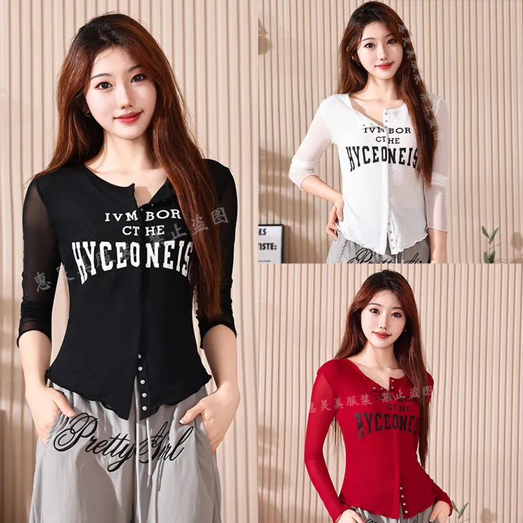 秋季新款女士广场舞服装长袖上衣透气网纱面料按扣衣舞蹈运动服女