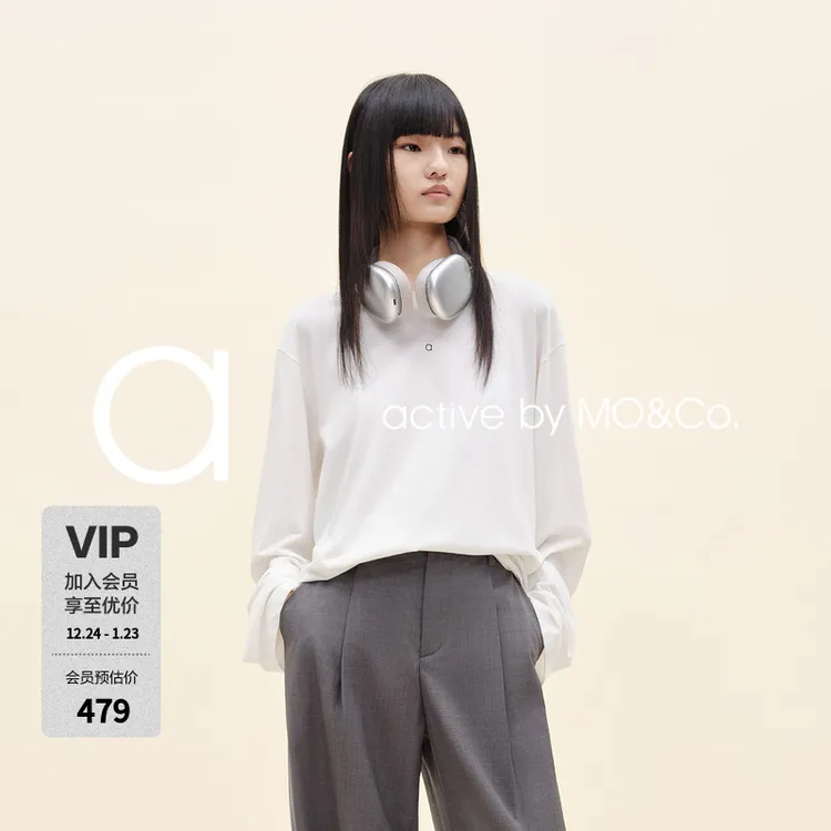【active系列】MOCO长袖T恤2025秋新品弹力棉麻宽松MBE3TEE005