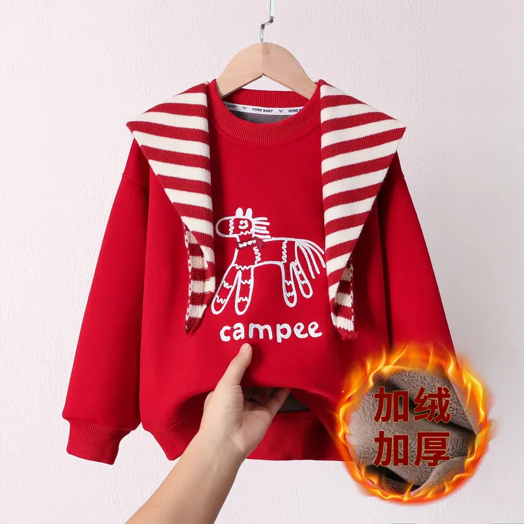 儿童冬款加厚加绒拜年服喜庆童装披肩款卫衣男童女童同款红色上衣