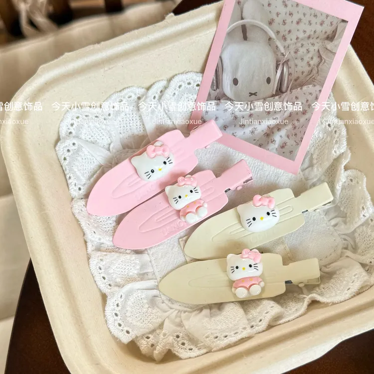 可爱粉色Kitty无痕夹组合日系少女卡通发饰发卡侧边发夹刘海头饰
