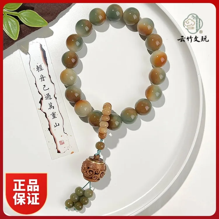 新中式敦煌菩提手串大尺寸圆珠绿檀香囊吊坠复古文玩菩提子手持
