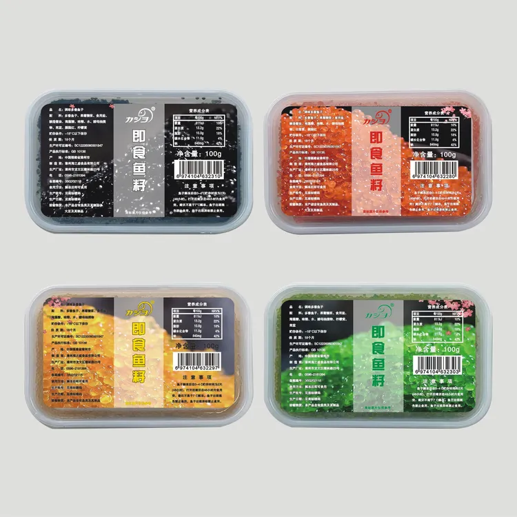 华昌100克/盒装小颗粒速冻调味鱼籽即食冷冻多春鱼籽寿司专用食材