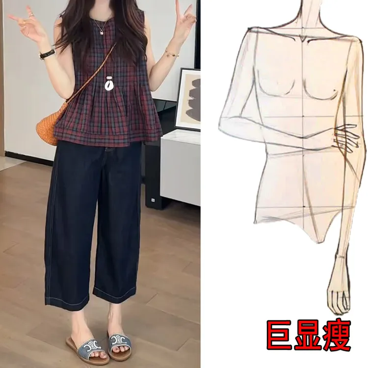 2025夏季薄款大码女装韩系高级感复古格纹衬衫胖妹妹显瘦休闲上衣