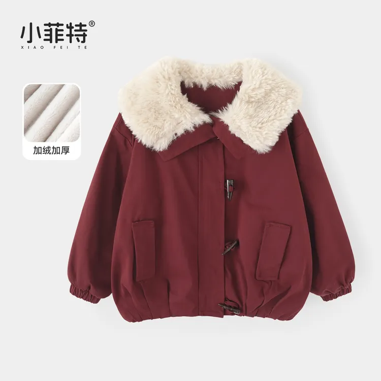 小菲特女童冬加厚外套上衣儿童保暖棉服衣服BGYD56382+JMKD56820