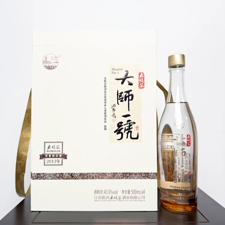 五醍浆大师一号 高端商务接待宴请用酒 纯粮酿造40.8度500ml