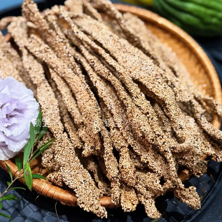 德宏芒市锁宝傣家牛肉干巴小芝麻干巴（不辣）