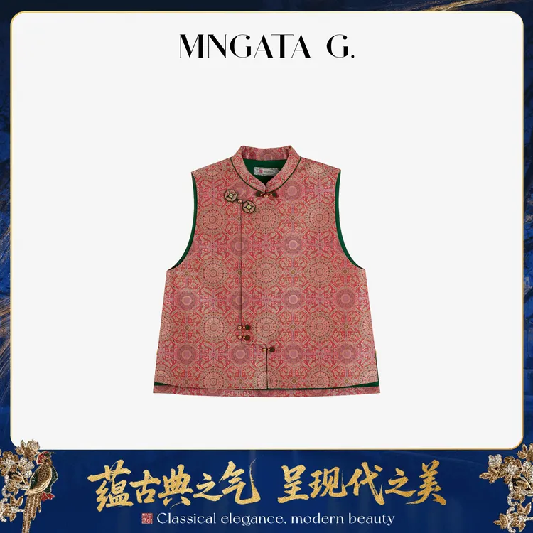 MNGATA G.宫小妍【上久楷宋锦·红八达晕】真丝新中式马甲5051505