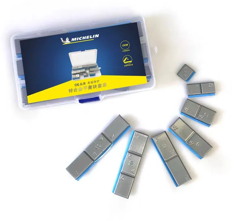 动平衡块米其林汽车摩托车轮胎动平衡块铅块加增配重粘块轮毂改装