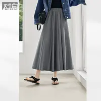 【对白】D01对白垂感拼接针织半身裙女百搭松紧腰a字长裙FDS130
