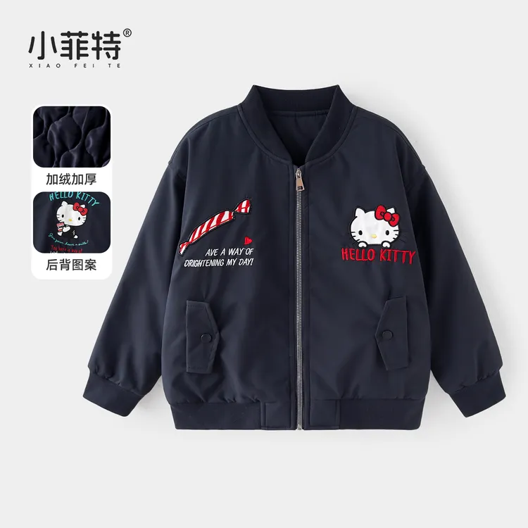小菲特女童冬装加绒棒球服中大童保暖外套儿童休闲夹克BGYD56480