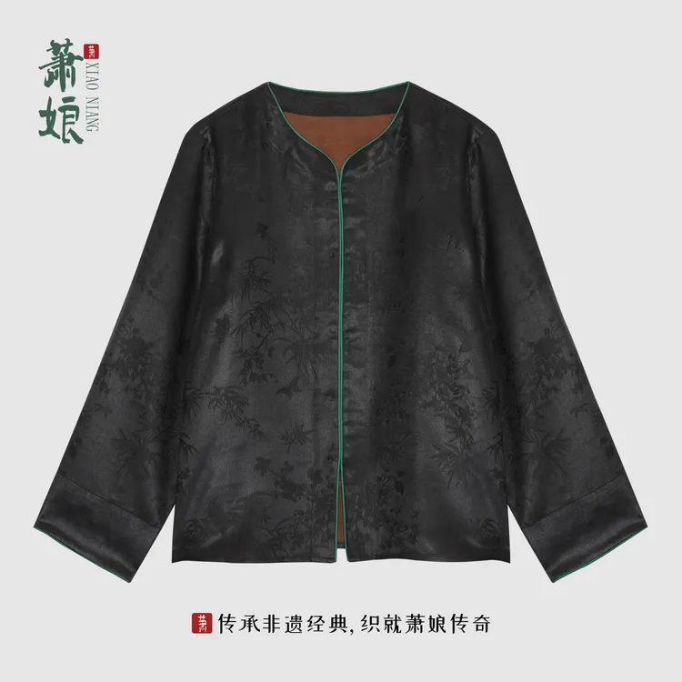 萧娘【茴禾】香云纱新中式长袖短外套宽松桑蚕丝百搭国风女上衣5036