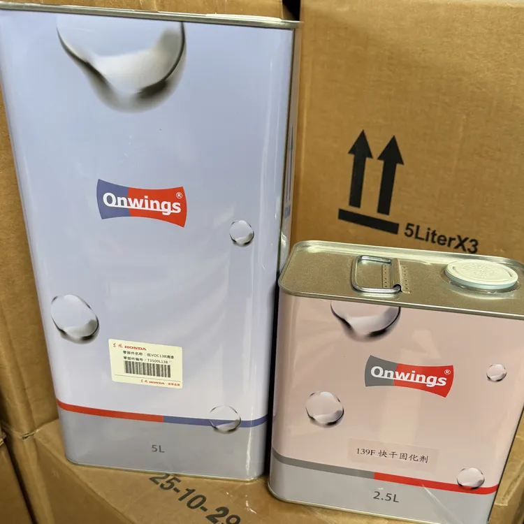 东来高飞138清漆高飞清漆正品保障优质货源假一赔十