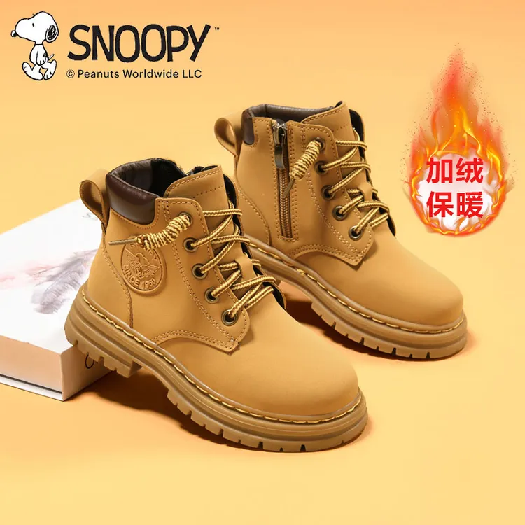 史努比童鞋儿童马丁靴冬季男童大黄靴女童鞋宝宝靴子保暖加绒棉鞋