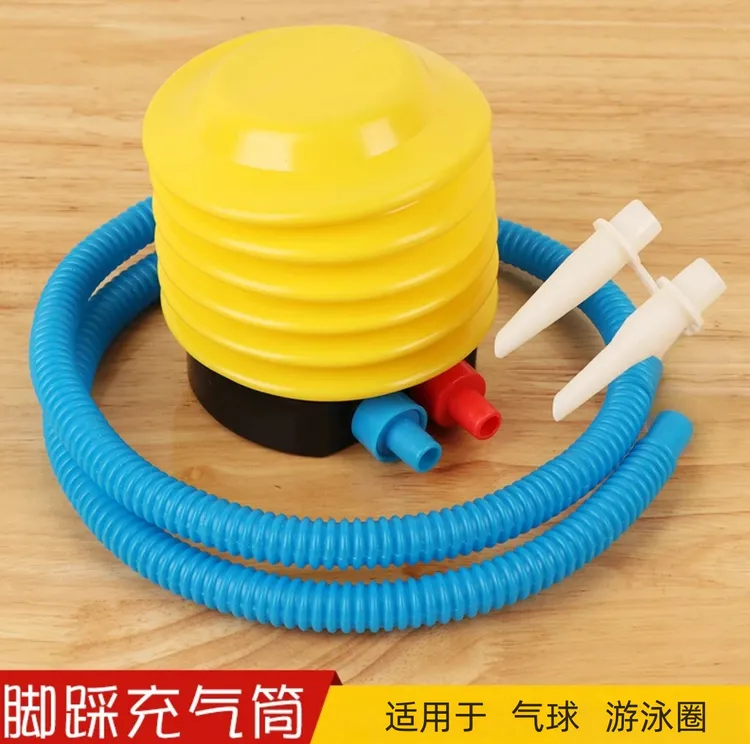 加大大号脚踩打气筒气球游泳圈跳跳马瑜伽球打气筒脚踩充气泵工具
