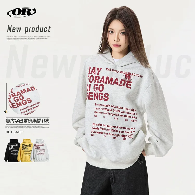 美式复古斑驳字母连帽卫衣长袖男女款秋季重磅潮牌宽松情侣帽衫