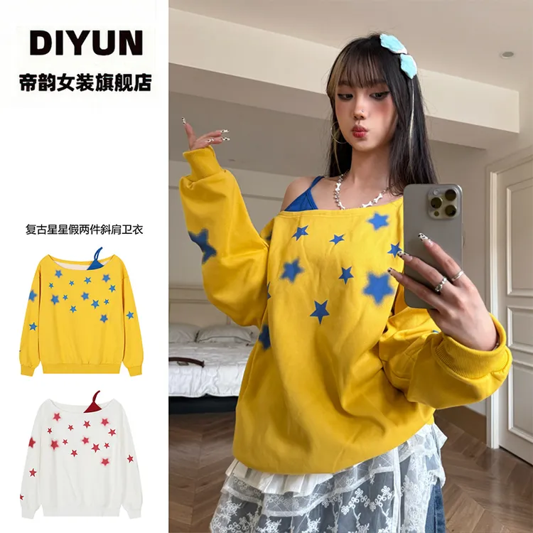 【帝韵】美式星星印花假两件穿搭斜肩卫衣女装秋季宽松露肩吊带上衣