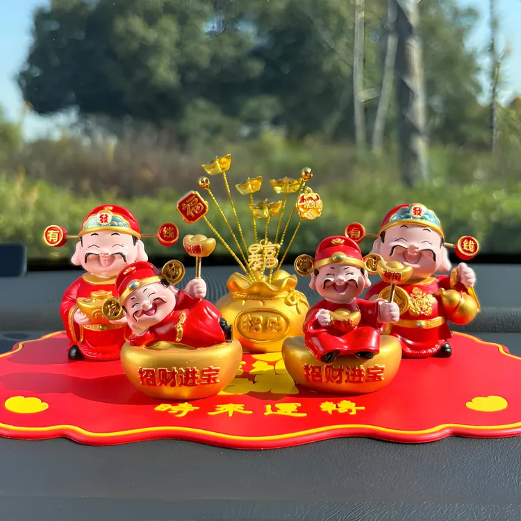 小财财汽车摆件摇晃办公室工位桌面摆件家居装饰送礼新款节日礼品