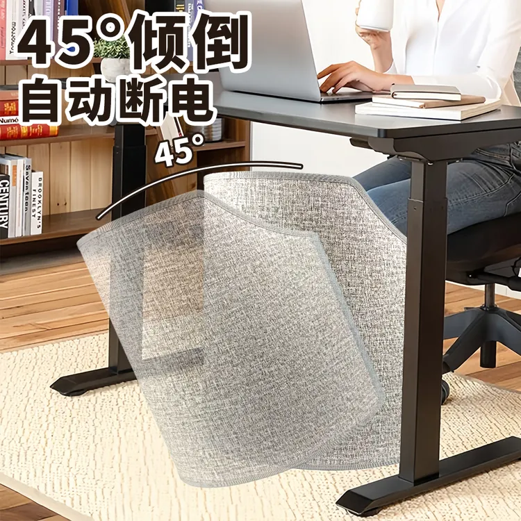 拉萨发货西藏包邮暖脚围暖脚神器智能控温办公室腿部保暖加热垫