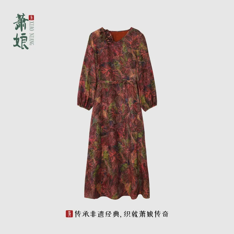 萧娘【溶羽】红云纱长袖连衣裙新中式桑蚕丝长裙宽松女裙5711