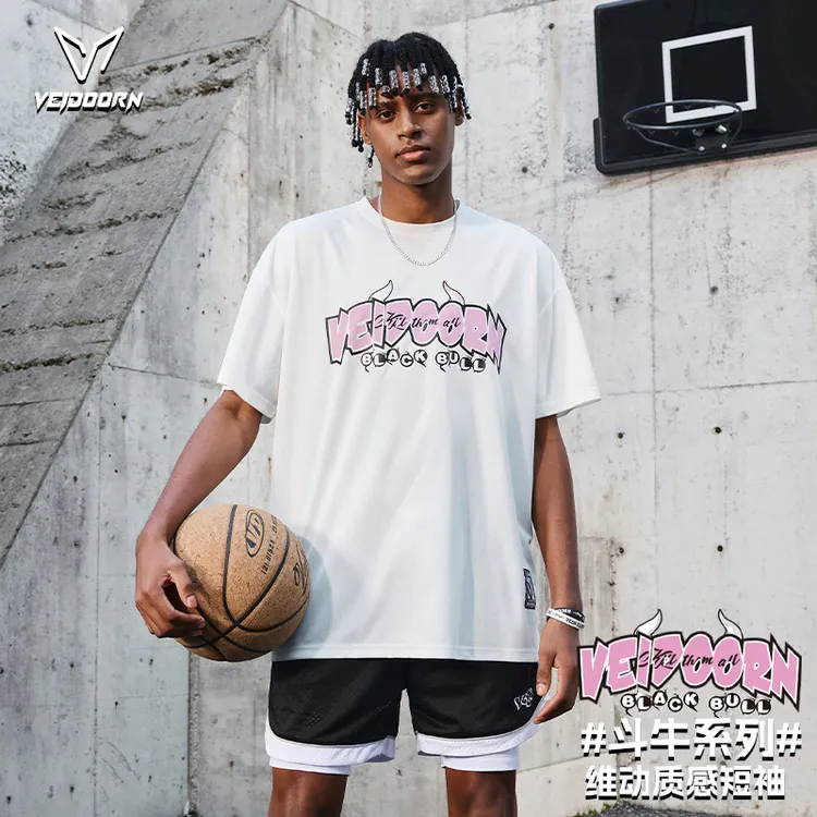 【当季新品】维动短袖斗牛投篮服T恤男美式篮球训练运动跑步透气