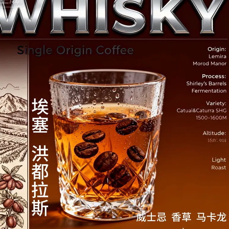 香草教父冷萃美式狂热者必备日常口粮咖啡豆