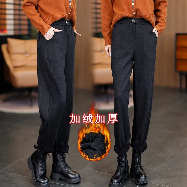 高腰纯色毛呢裤萝卜裤秋冬休闲裤加绒加厚保暖宽松显瘦哈伦裤女裤