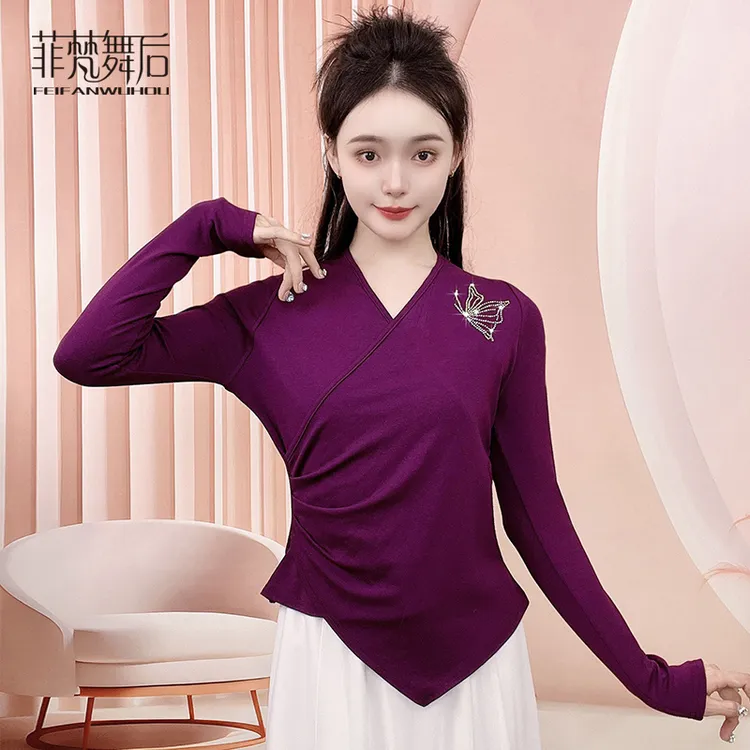 菲梵舞后2025新款烫钻现代舞服装修身显瘦古典舞练功服上衣春夏款