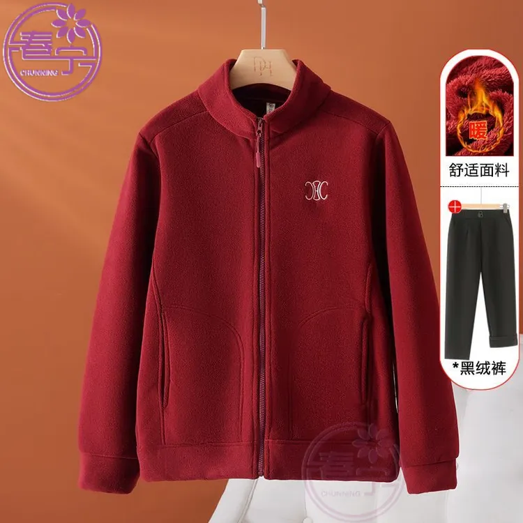 2025秋冬加绒保暖摇粒绒连帽纯色外套中老年妈妈装宽松显瘦上衣