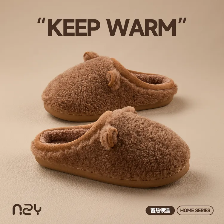 暖之缘软底柔软毛绒加厚棉拖鞋情侣冬季室内居家防滑保暖拖鞋