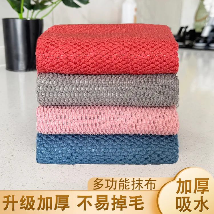 无痕清洁布擦玻璃不掉镜面器皿卫浴金属吸水不易留痕家务抹布