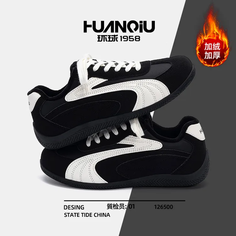 环球高颜值加绒德训鞋男冬季2025新款百搭内增高板鞋保暖二棉鞋男