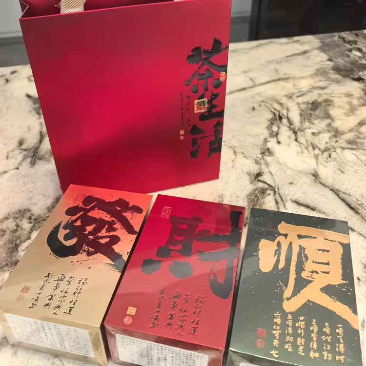 凤凰单丛茶品鉴装潮州特产伴手礼（6种口味）