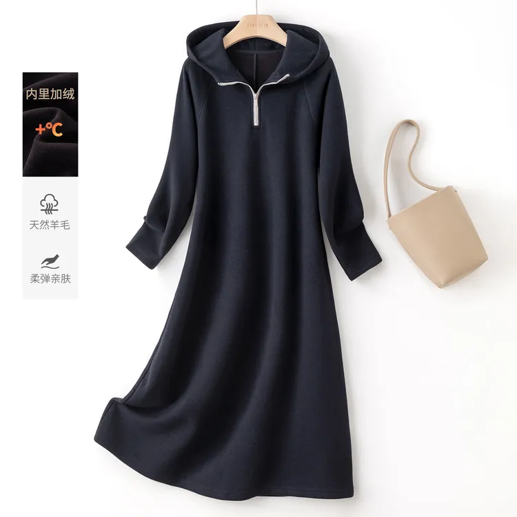 IHIMI/海谧【绵羊毛加绒连帽卫衣裙】冬女温暖过冬直身撞色连衣裙