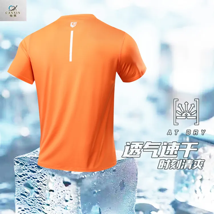 运动T恤男士宽松圆领短袖速干透气弹力上衣跑步健身篮球训练休闲