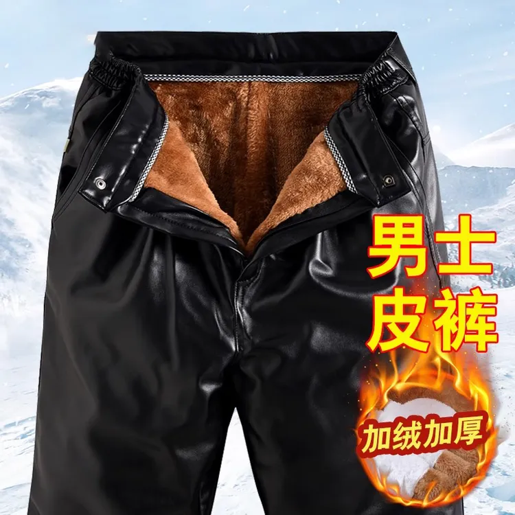 皮裤男加绒加厚冬季防风防寒保暖裤子男士摩托骑行代驾外卖皮棉裤