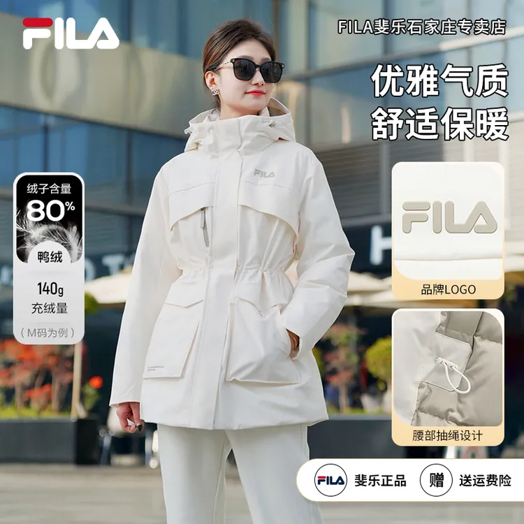 【保暖舒适工装风】FILA/斐乐女装冬季新款中长款羽绒服F11W549911F