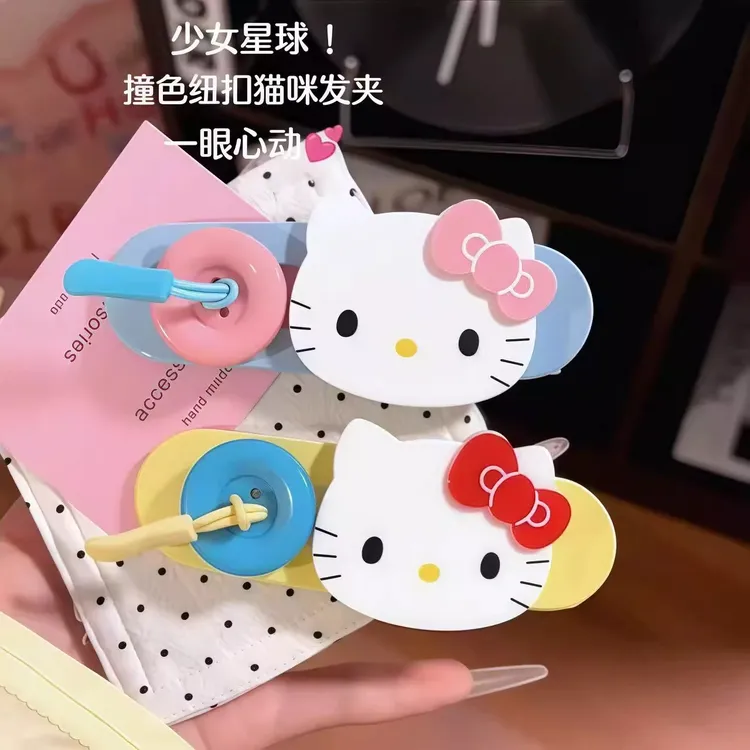 女孩趣味纽扣kt猫发夹儿童大号糖果色鸭嘴夹少女风后脑勺发卡发饰